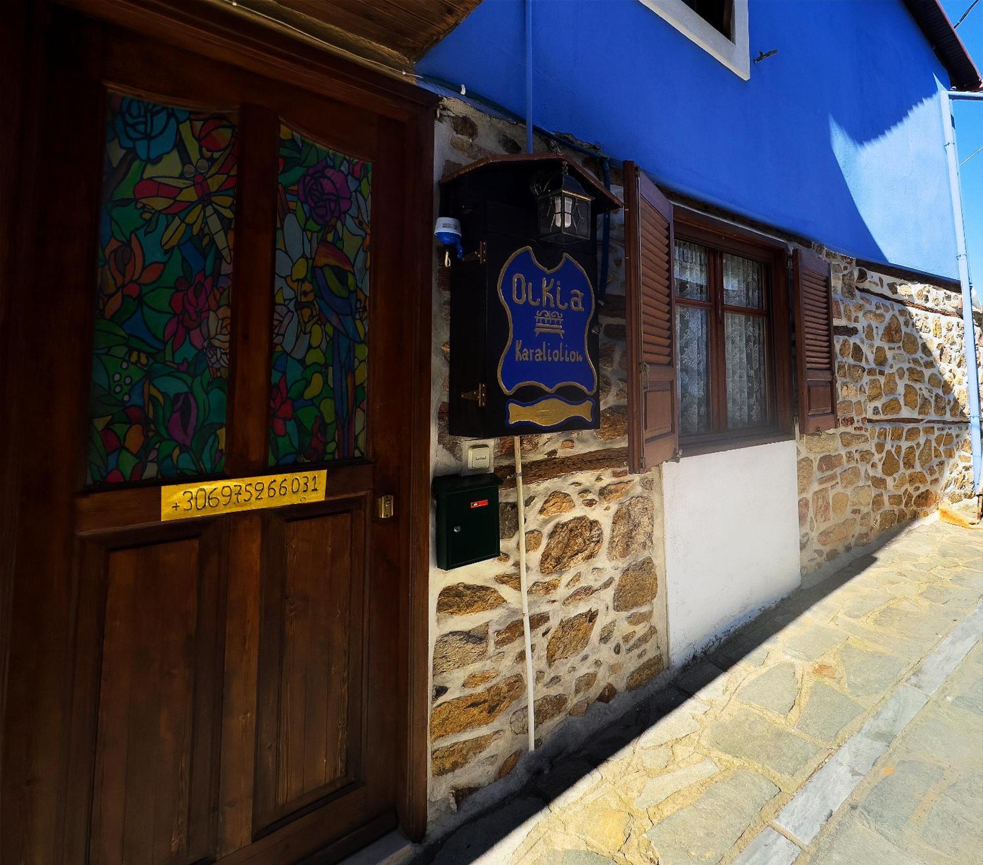 Renovated Old Manor House With Yard Arnaía Exterior foto